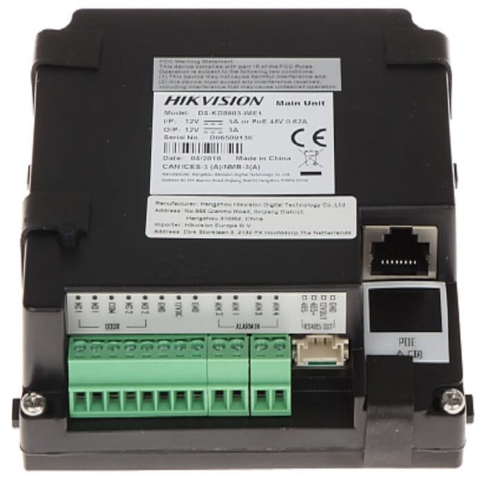 ⁦DS-KIS602 | IP INTRCOME  Kits | Hikvision باكج انتركوم هيك فيجن يحتوي علي 1 كاميرا فتح باب  مع 1 شاشة داخلية تعمل باللمس بدقة عدسة 2 ميجا بيكسل يدعم تطبيق الجوال⁩ - الصورة ⁦4⁩